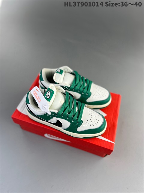 men low dunk sb shoes 2023-10-27-148